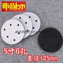 2-inch 34567-inch sponge cushion Flocking Sandpaper Tray Magic Stick To Wax Polished Protection Cushion Shock-Proof Cushion
