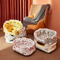 Dog Nest All Season Universal Summer Cool Nest Teddy Bib Bear Dog Bed Kennel Kennel Cat Kennel Small Dog Pet Dog Dog Supplies