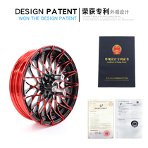 Electric motorcycle modified 12-inch front wheel chrysanthemum double butterfly wheel motorcycle electric car M3M5 ghost fire aluminum wheel battle speed steel ring