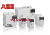 New original ABB inverter 7 5KW ACS355 ACS355-03E-15A6-4 spot supply