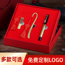 (Free customization) U disk 32G gift box set lettering custom logo gift Chinese style ancient wind metal USB flash disk conference company annual Teachers Day hand gift high-speed mobile phone dual-purpose