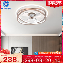 Light luxury ceiling bedroom fan lamp Xiaomi Xiao Ai intelligent ultra-thin invisible ceiling fan lamp dining room living room electric fan chandelier