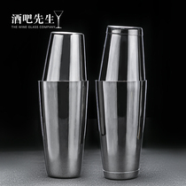 Bar Gentleman X Japan Original Dress Import Naranja Boston Double Hall Intonator American Rocking Wine Pot for Wine Mixing Pot