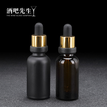 Mr. Bar Bitter bottle Dropper Molecule Cocktail Bitter bottle