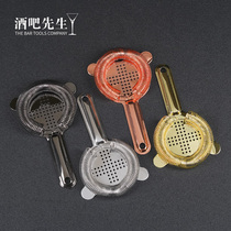 Mr Bar Japanese Bartender Cross ice filter Filter Ice filter Ice separator Ice filter Drain net