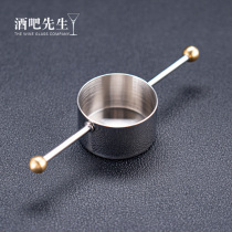 Mr. Bar stainless steel whiskey wine measuring device gold-plated round head measuring cup double-eared cup Jigger