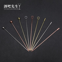 Mr. Bar Japanese Golden Stainless Steel Wine Signs Fruit Signs Cocktail Needle Martini Signs Olive Signs Decoration