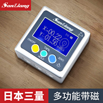 Japan three-volume high-precision digital display inclinometer box electronic angle ruler with magnetic angle gauge angle gauge level