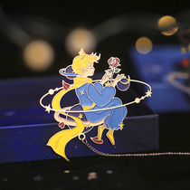 Little Prince Metal Hollow Brass Bookmark Classical Chinese Style Children's Creative Creative Creative Gift Beautiful Boys Edition High-grade Rose Stationery Gift Box Pupils Female Literature and Art National Style Gift Customization