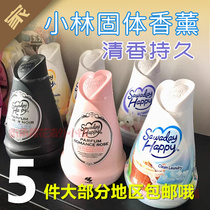 Japan Kyohashi Pharmaceutical Solid Aroma Aroma Aroma Air Freshener Indoor Toilet Odor