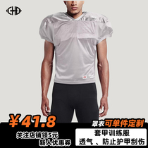 American football training gown Jersey adult children scratch-proof sleeve A Jersey jacket custom team building
