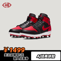 Stock classic replica high-end rugby shoes with box American football shoes 40-47 5 yards Footb