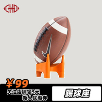 American football Kicking seat tee football tee kick off football kickoff equipment