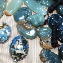 Studio seconds kill special shot link No. 2 Xiuyu and Tian Hemo jade flower jade pendant bracelet handle