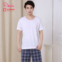 Li Gongmin 120 short sleeve men's T-shirt crew neck loose inner wear thin cotton T-shirt undershirt white