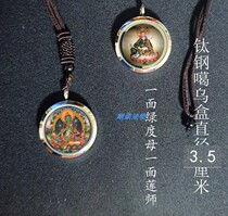 One Lotus Teacher Side Green Degree Mother Titanium Steel Stainless Steel Gäu Box Customized Variety of Buddha Buddha Pendant