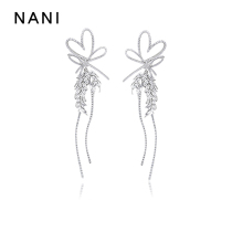 Autumn and Winter Love wheat ear tassel earrings personality long thin line temperament earrings light luxury 2021 New Tide