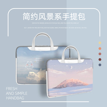 Laptop bag female for Huawei MateBook14 Xiaomi Pro15 6 notebook Asus Dell Lenovo small new Pro13 Apple MacBook waterproof and shockproof I