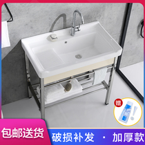 Stainless steel bracket Floor-to-ceiling washbasin Balcony bathroom Ceramic washbasin Bathroom integrated washbasin