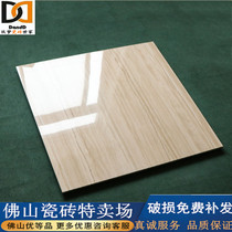 Foshan ceramic tile 800X800 living room bedroom yellow wood grain floor tiles full cast glaze non-slip floor tiles white gray wall tiles
