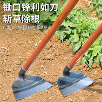 Hoe rooting all steel manganese steel pine grass grass weed grass grass grass and grass weed