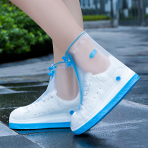 Rain shoe cover female waterproof rain weather anti-skid thick wear-resistant male transparent silicone foot cover adult summer rain boot cover