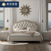 American light luxury bed Master bedroom storage 1 8 meters double leather bed Modern simple 1 5 meters solid wood bed Wedding bed Soft bag bed