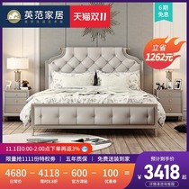 American light luxury solid wood bed Master Bedroom 1 8 m European double bed modern simple 1 5 m high Box storage wedding bed