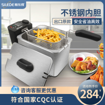 Silede outlet original electric fryer for home commercial split fried stove Tigra fries chicken wings multifunction thermostatic