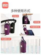 Going out insulation portable anti-drop class milk mothers milk bag back bottle fresh storage and heat preservation package on small milk Universal