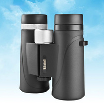 Low-Light Night vision telescope high-power high-definition binocular 10x42 metal straight outdoor mini portable concert