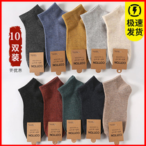 Socks mens socks Low-top sweat-absorbing boat socks Invisible cotton tide solid color short tube sports breathable spring and summer thin mens socks