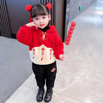 Girls foreign style Tang clothing autumn and winter 2021 new baby girl children thick childrens clothing winter clothing New year clothing