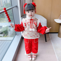 Girls New Years red New Years dress Tang suit female baby plus velvet thickened childrens Chinese style red suit