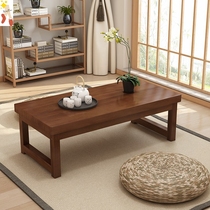 Japanese tea table tatami table low table Zen solid wood Kang window table Kang table kung fu tea table long strip table