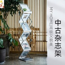 Acrylic data display rack newspaper office small promotion folding advertising iron landing convenience store exhibition