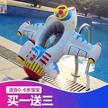 Net red ins thickened childrens swimming circle boy hot spring float Children Baby plane child seat life buoy