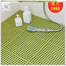 Trash bin toilet toilet non-slip mat splicing PVC plastic carpet full of waterproof ground glue workshop floor mat