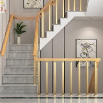 Stair handrail guardrail simple modern balcony solid wood fence iron railing column attic indoor wall handrail
