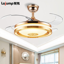 42 48-inch New Chinese invisible ceiling fan lamp home living room dining room study with electric fan chandelier Golden frequency conversion