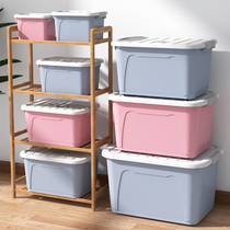 Storage box clothes toys finishing box plastic with lid household clothes storage basket box dormitory student artifact
