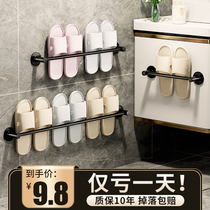 Slippers frame bathroom free of punch toilet shelve toilet Toilet Drain Rack Shoes containing devinator wall wall-mounted
