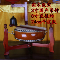 Buddhist articles Dharma instruments Tambourine Triangle Foldable cowhide flat drum Three-ring drum Triangle bell drum set