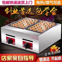 Commercial non-stick double-plate electric octopus ball machine gas shrimp pear fish ball stove household burning machine quail baking tray