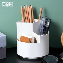 Multifunctional pen container student classroom office desktop stationery storage box simple classification separation pen barrel can rotate