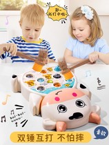 Gopher machine large childrens toys toddler puzzle early education electric large large multi-function baby joy