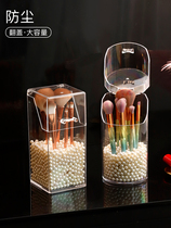 Makeup brush storage tube brush bucket pearl dust-proof with cover net red ins transparent eyebrow desktop cosmetics storage