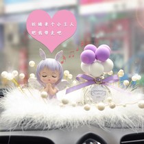   Modern light luxury decoration net celebrity personality car cute cartoon rabbit balloon Anne creative goddess interior