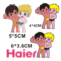 Haier Brothers Sticker LOGO Label Nickel Label Sticker Air Conditioner Transparent Self-adhesive Hanger Sticker Refrigerator Small Size Custom-made
