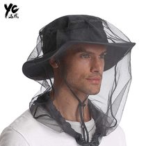 Mosquito hat fishing Road Asian face towel fishing equipment summer fishing cap anti-seal suit outdoor sun hat men
